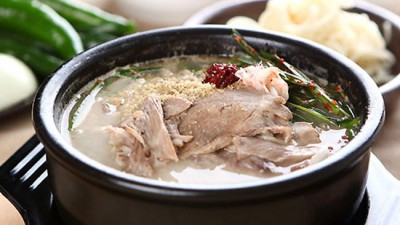 태평소국밥택배 후기: 솔직한 맛과 편리함 후기!